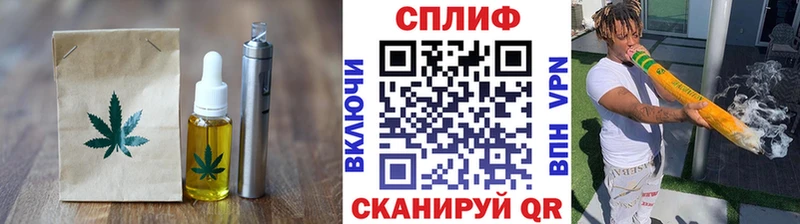 Canna-Cookies конопля OMG сайт Лобня