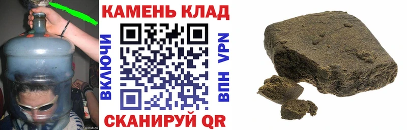 купить Лобня мега как зайти Гашиш Ice-O-Lator