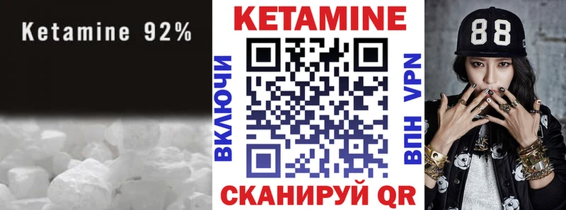 omg tor  Лобня  Кетамин VHQ  как найти закладки 