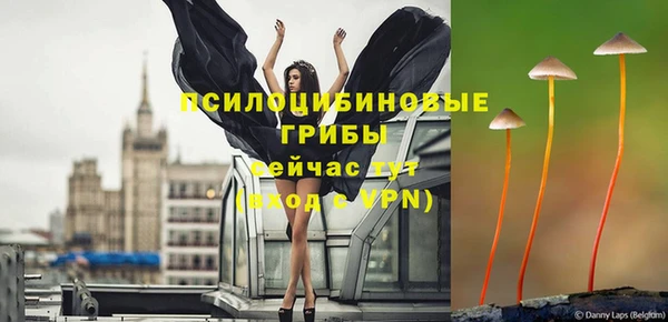 mix Алзамай
