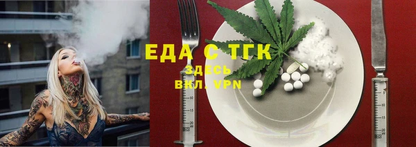 прущая мука Алексеевка