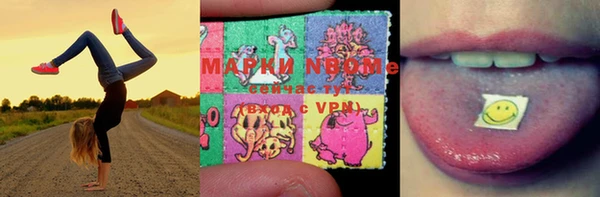 прущая мука Алексеевка