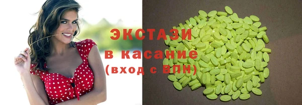 mix Алзамай