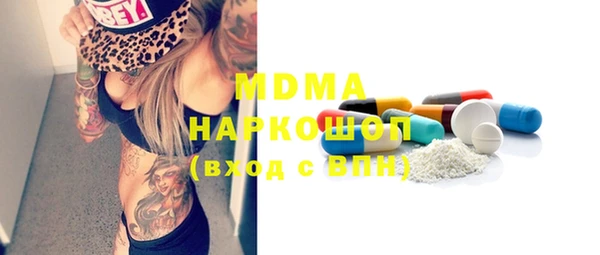 mix Алзамай