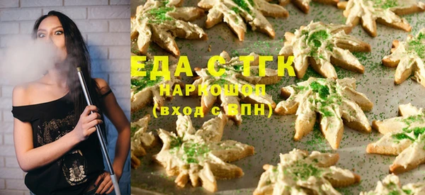 наркотики Алексин