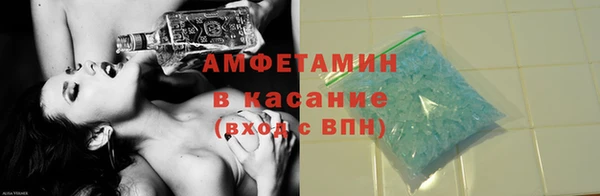 mix Алзамай