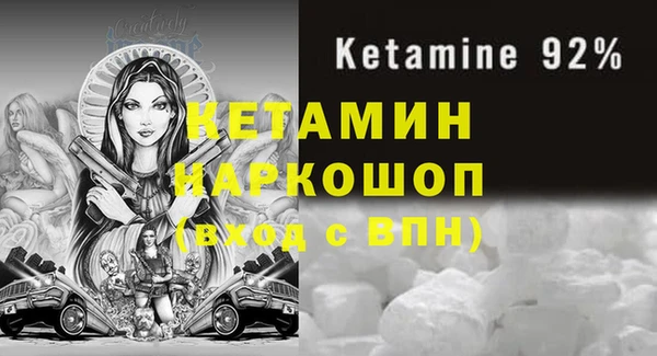 наркотики Алексин