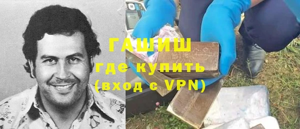 mix Алзамай