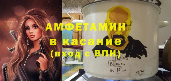 mix Алзамай
