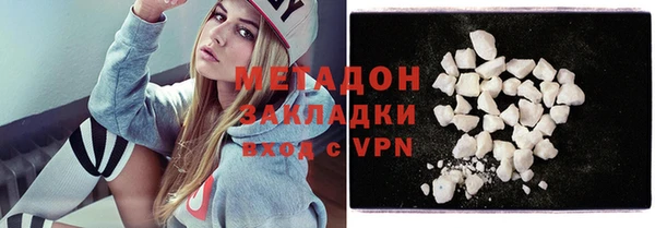 mix Алзамай