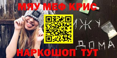 ПСИЛОЦИБИНОВЫЕ ГРИБЫ Конаково