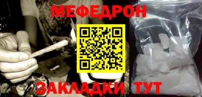 первитин Комсомольск-на-Амуре