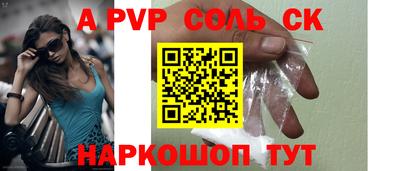 mdpv Коммунар