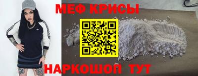 ПСИЛОЦИБИНОВЫЕ ГРИБЫ Конаково