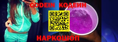 mdpv Коммунар