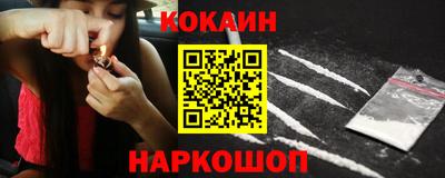 ПСИЛОЦИБИНОВЫЕ ГРИБЫ Конаково