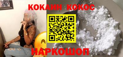 mdpv Коммунар