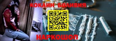 первитин Комсомольск-на-Амуре