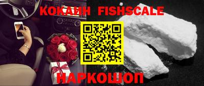 ПСИЛОЦИБИНОВЫЕ ГРИБЫ Конаково