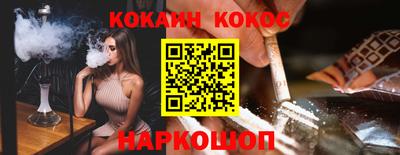 mdpv Коммунар