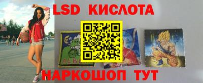 mdpv Коммунар