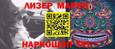 mdpv Коммунар