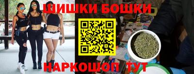 mdpv Коммунар