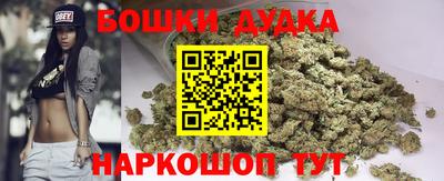 первитин Комсомольск-на-Амуре