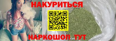 ПСИЛОЦИБИНОВЫЕ ГРИБЫ Конаково