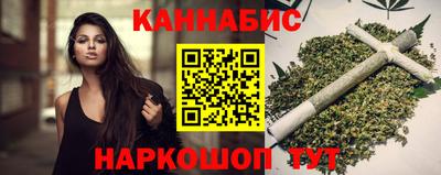 первитин Комсомольск-на-Амуре