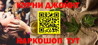первитин Комсомольск-на-Амуре