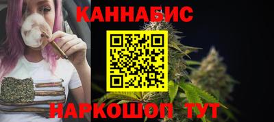 ПСИЛОЦИБИНОВЫЕ ГРИБЫ Конаково