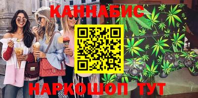 первитин Комсомольск-на-Амуре