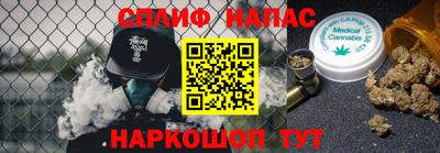 mdpv Коммунар