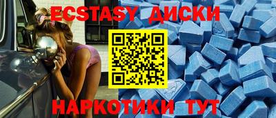 mdpv Коммунар