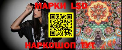 ПСИЛОЦИБИНОВЫЕ ГРИБЫ Конаково