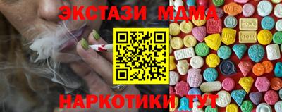 первитин Комсомольск-на-Амуре
