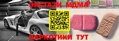 mdpv Коммунар