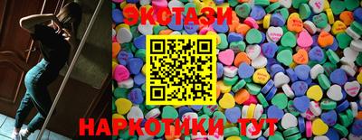 первитин Комсомольск-на-Амуре