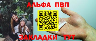 mdpv Коммунар