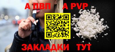 ПСИЛОЦИБИНОВЫЕ ГРИБЫ Конаково