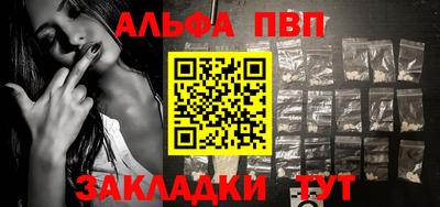 ПСИЛОЦИБИНОВЫЕ ГРИБЫ Конаково