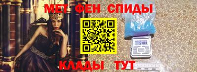 ПСИЛОЦИБИНОВЫЕ ГРИБЫ Конаково