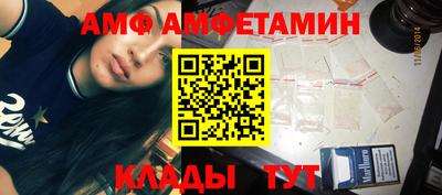 mdpv Коммунар