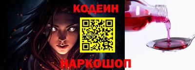 mdpv Коммунар