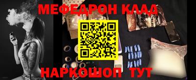 mdpv Коммунар