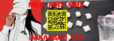 mdpv Коммунар