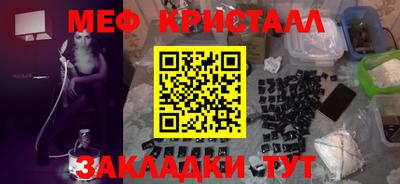 ПСИЛОЦИБИНОВЫЕ ГРИБЫ Конаково