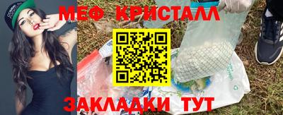 mdpv Коммунар