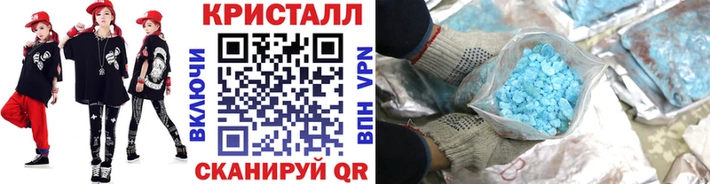 Первитин мет  Лобня 